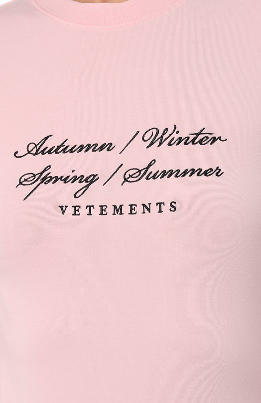 фото Хлопковое платье vetements