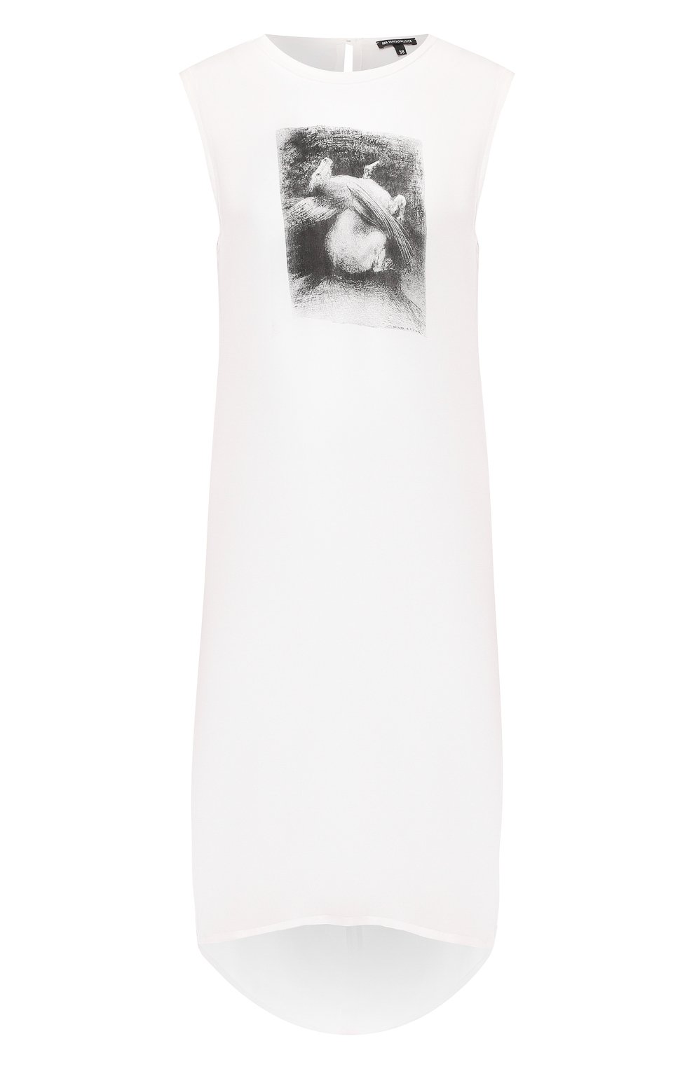 Шелковая туника ANN DEMEULEMEESTER белого цвета по цене 65400 руб., арт. 1901-2202-P-100-002, фото 1 Шелковая туника ANN DEMEULEMEESTER, арт. 1901-2202-P-100-002, фото 1