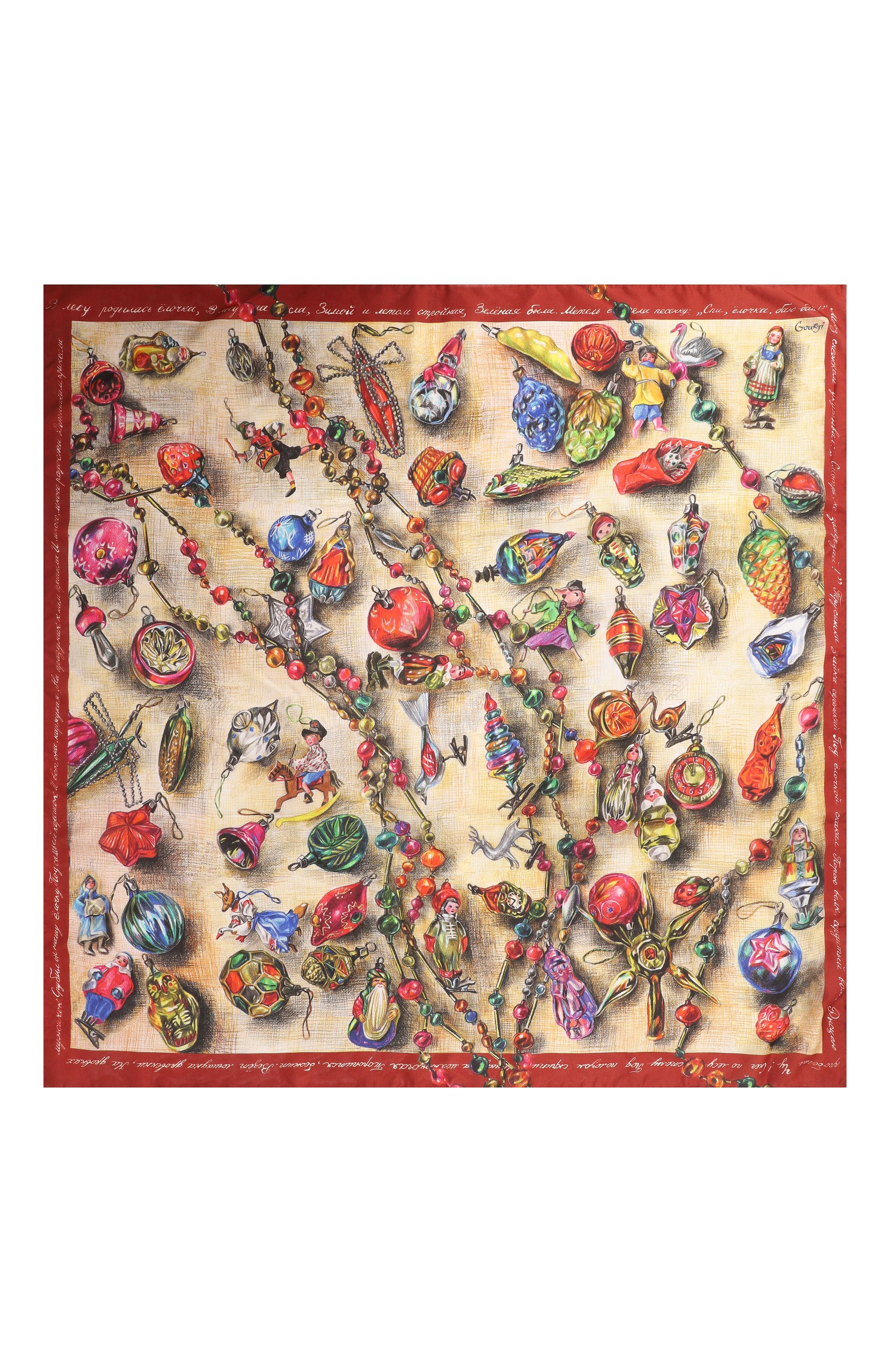 Шелковый платок новогодние игрушки GOURJI, арт. 91145437/6251172, фото 4