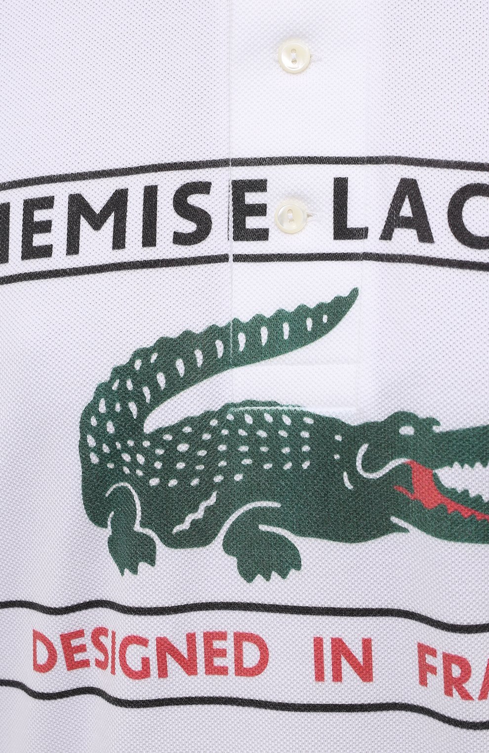 Хлопковое поло LACOSTE, арт. PH0248001, фото 5