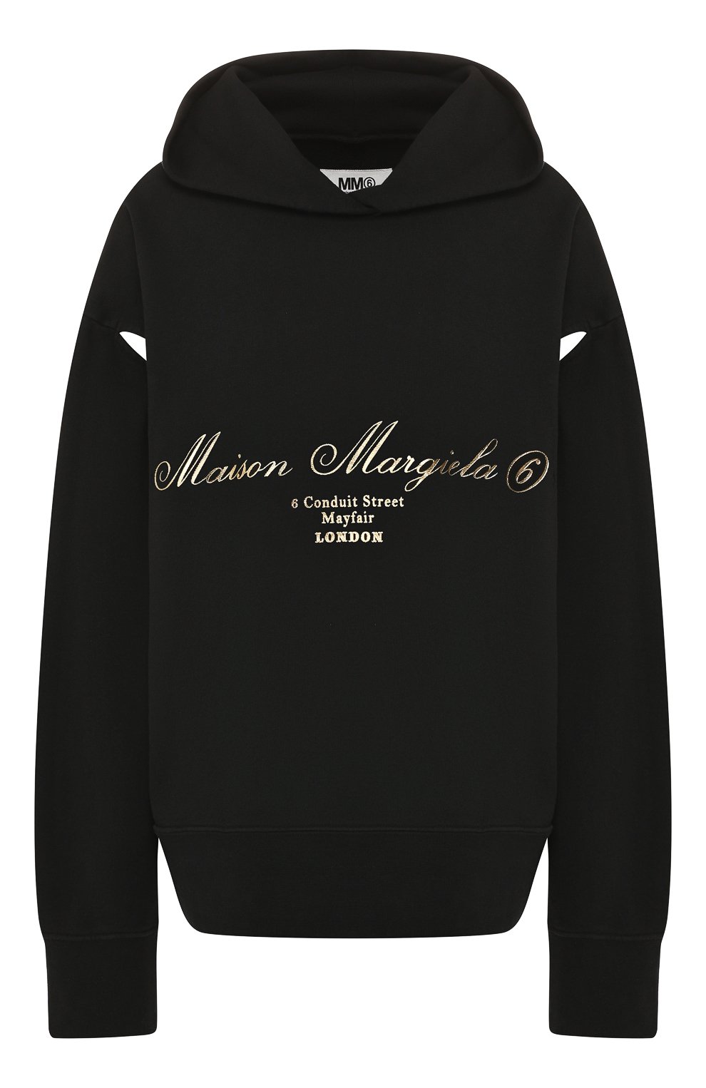 Хлопковое худи MM6, арт. S62GU0004/S25424, фото 1