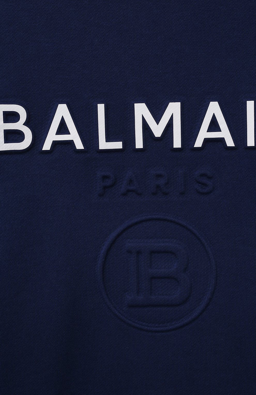 Хлопковый свитшот BALMAIN, арт. 6O4680, фото 3