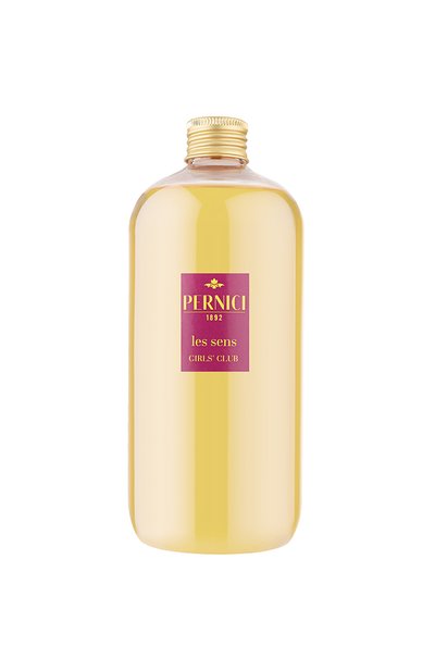 Рефил для диффузора girls&#039; club (500ml) PERNICI, арт. 8001962089258