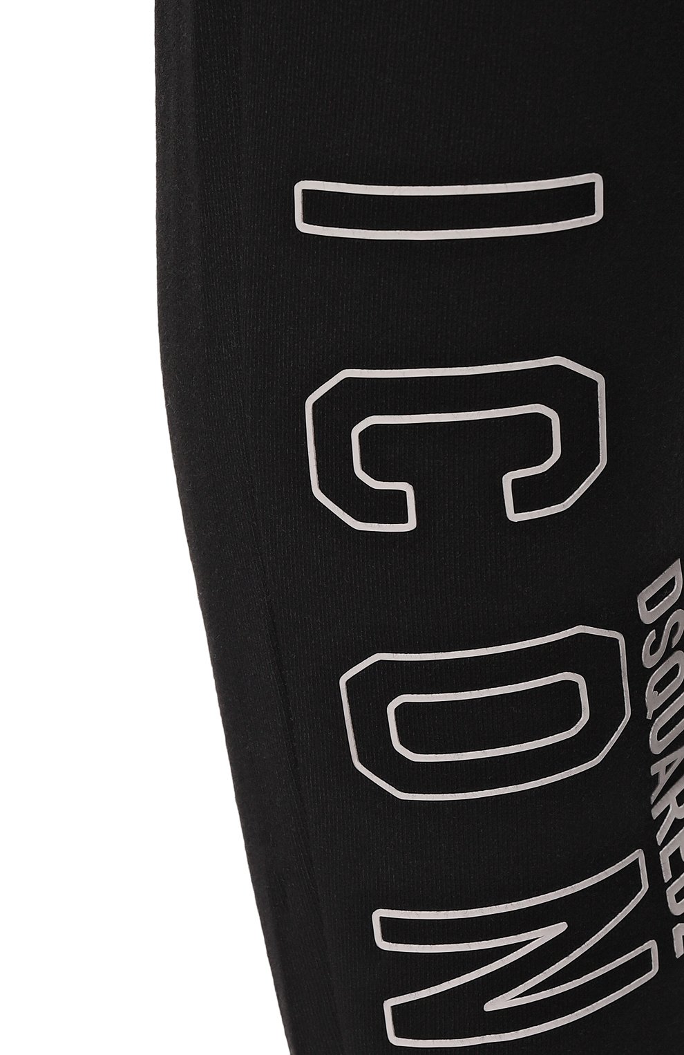 Хлопковые джоггеры DSQUARED2, арт. S79KA0041/S25516, фото 5