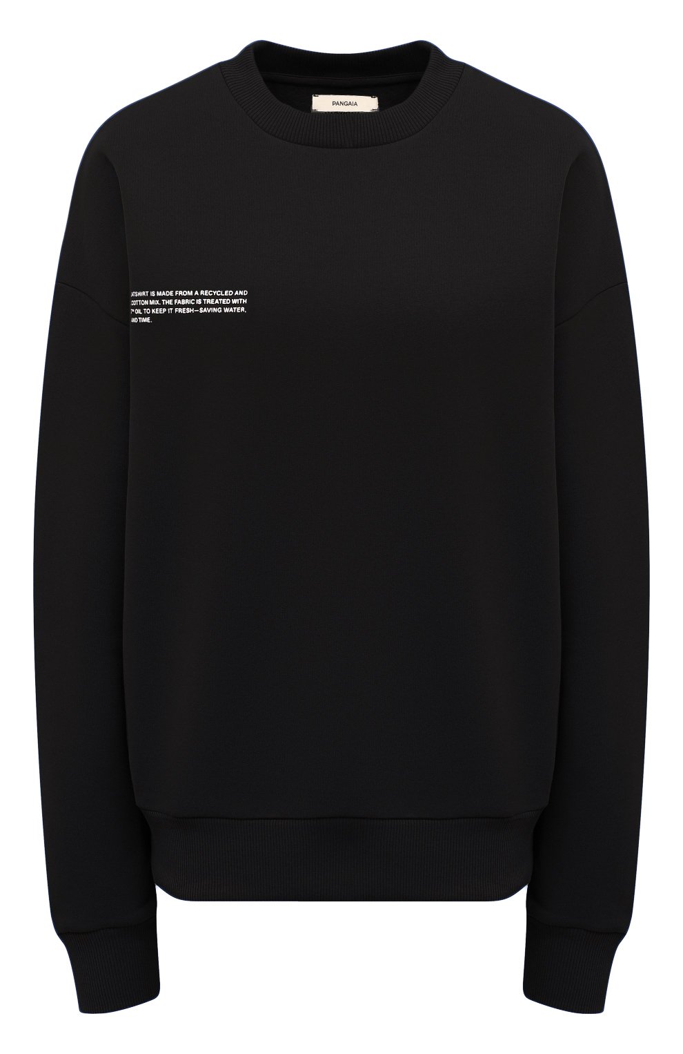 Хлопковый свитшот PANGAIA, арт. 10000299, фото 1