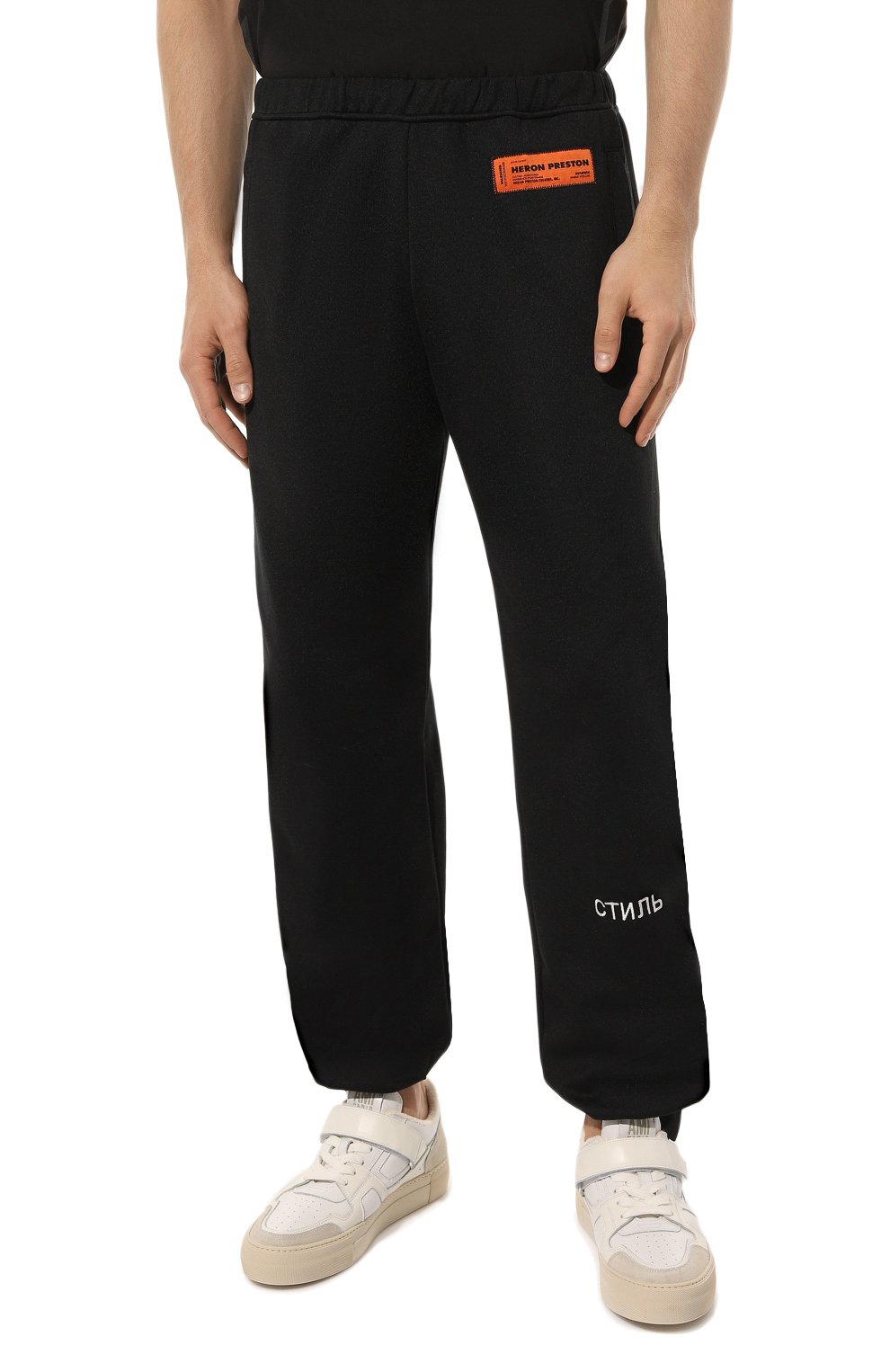 Джоггеры HERON PRESTON, арт. HMCJ010C99JER001, фото 3