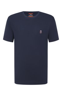 Темно-синий