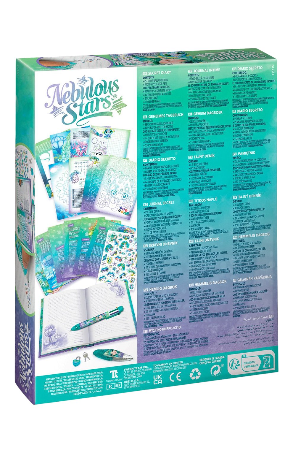 Личный дневник для секретов marinia PAREMO, арт. 11115_NSDA, фото 4