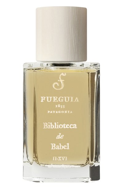 Женский духи biblioteca de babel (50ml) FUEGUIA, арт. FUEGBID50