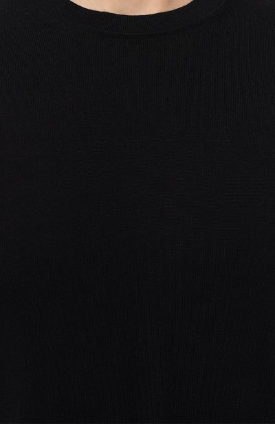 Шерстяной джемпер BOGNER, арт. 88799090, фото 5