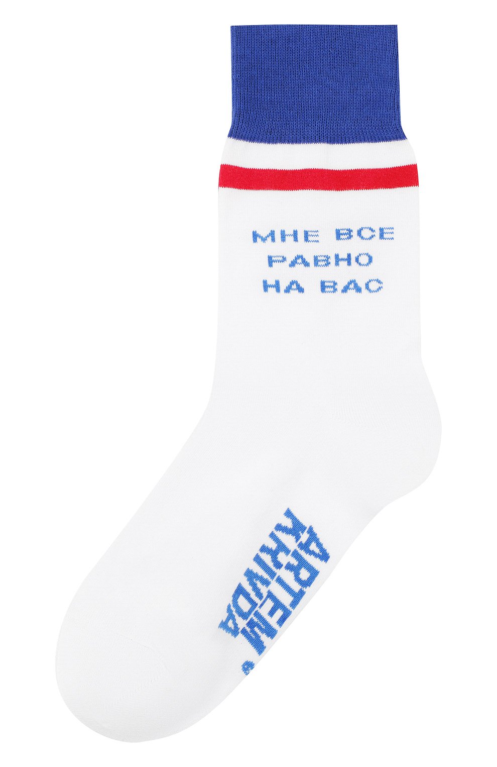 Хлопковые носки ARTEM KRIVDA, арт. SS-socks-MVS, фото 1