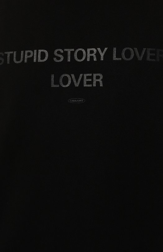 Худи Tee Library 5