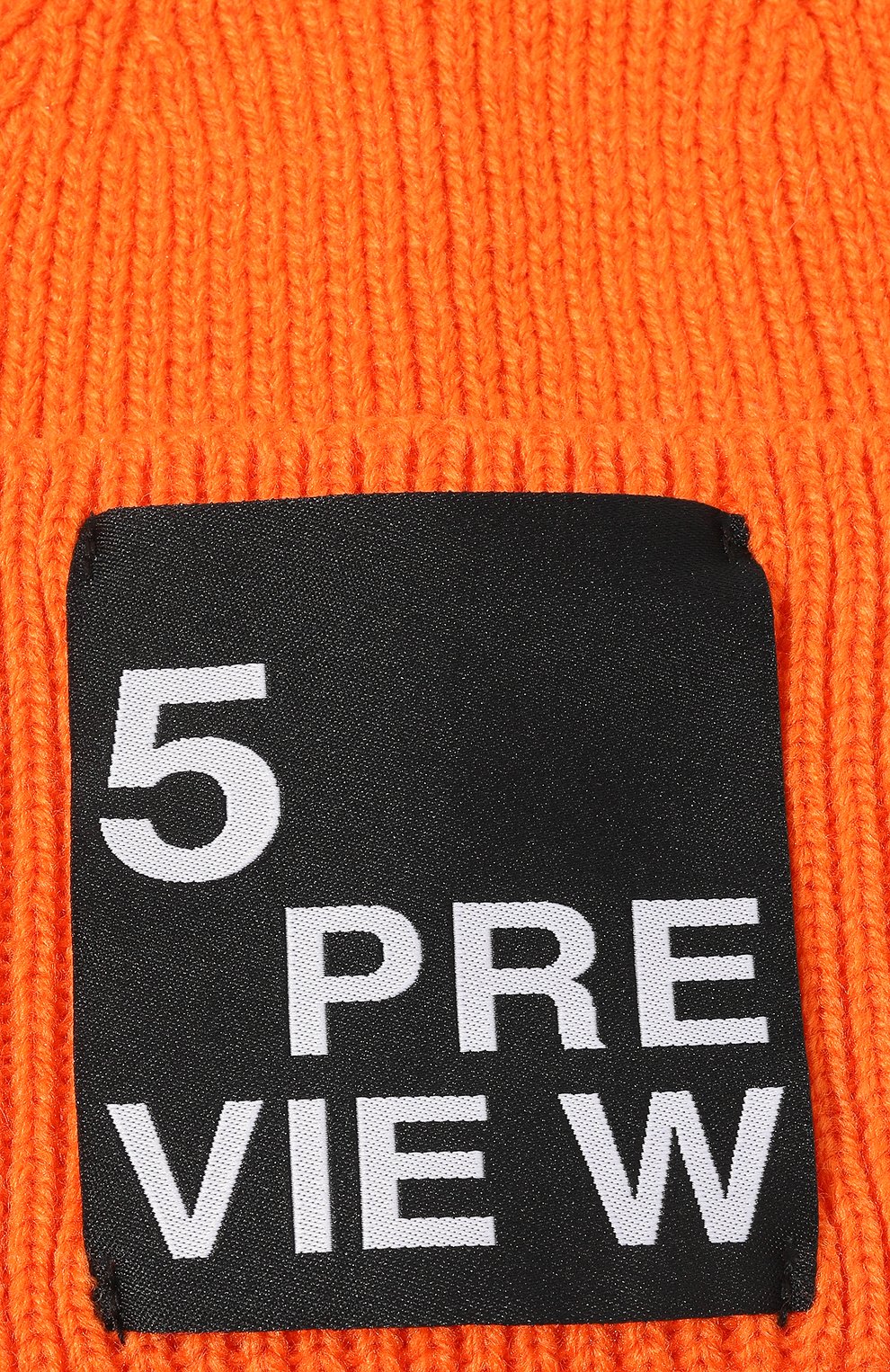 Шапка 5PREVIEW, арт. 5PWAW22040, фото 4