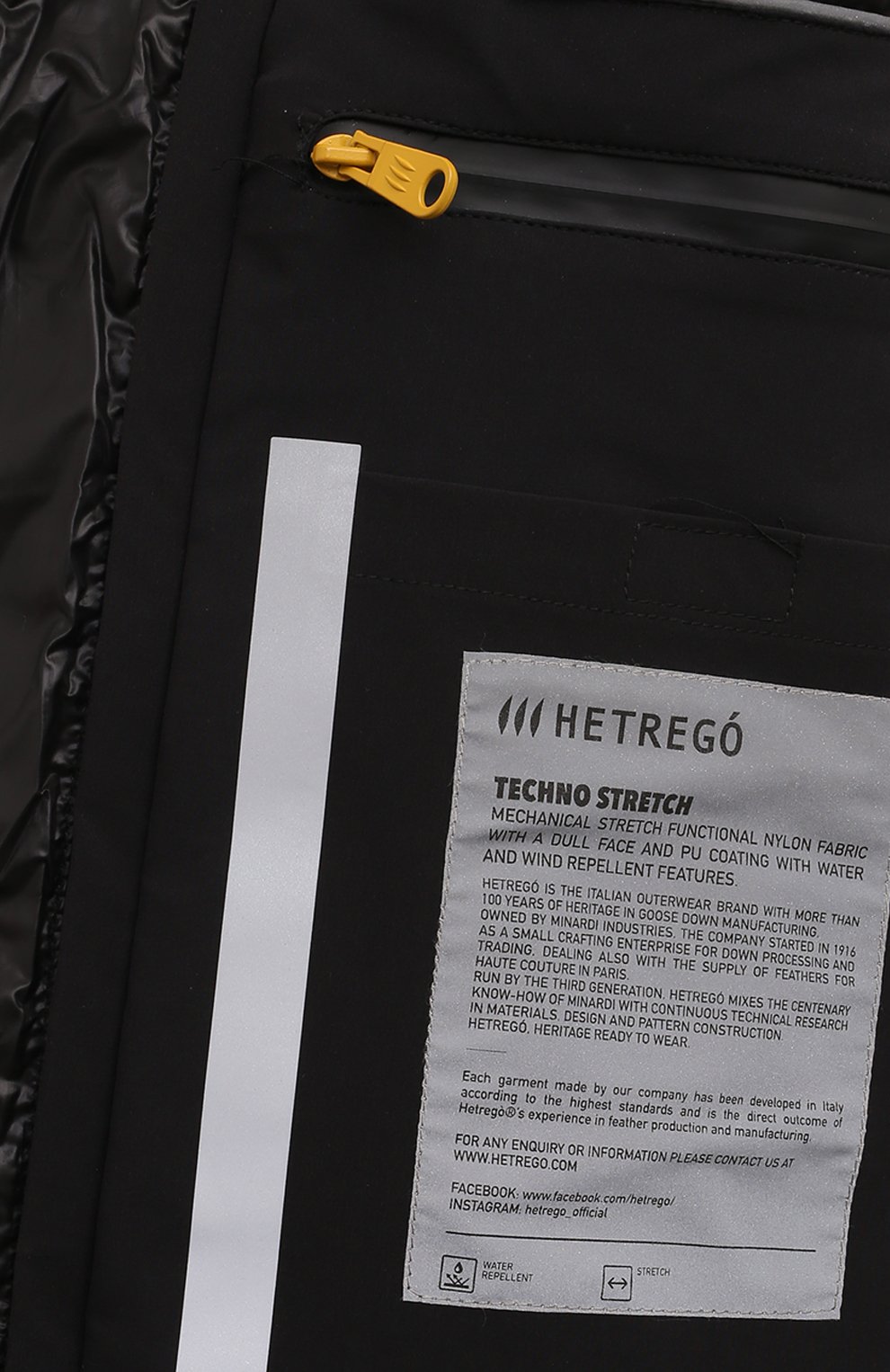 Пуховая парка HETREGO, арт. 8N464/EDGAR, фото 6