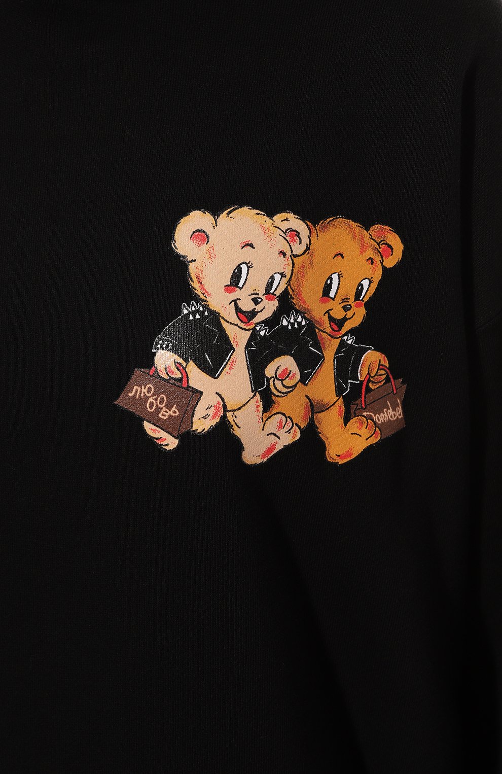 Хлопковое худи DOMREBEL, арт. DU0/H00DIE, фото 5