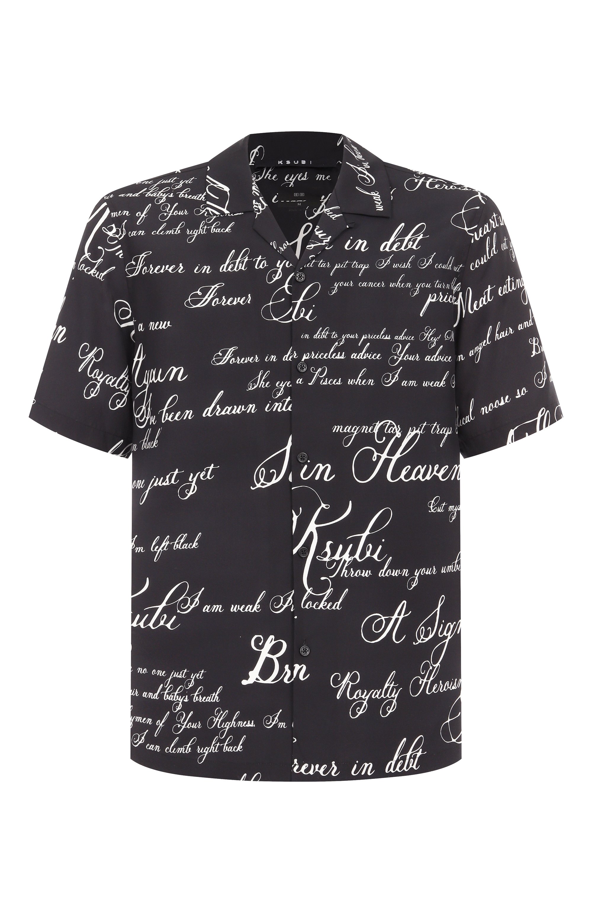 Рубашка KSUBI, арт. MSP25SH002, фото 1