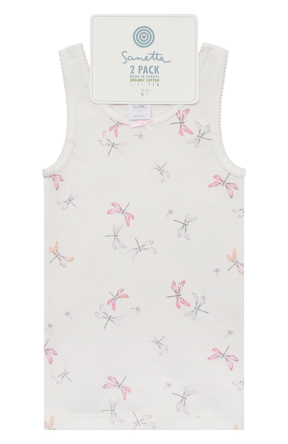 Комплект из двух маек SANETTA, арт. 335558, фото 1