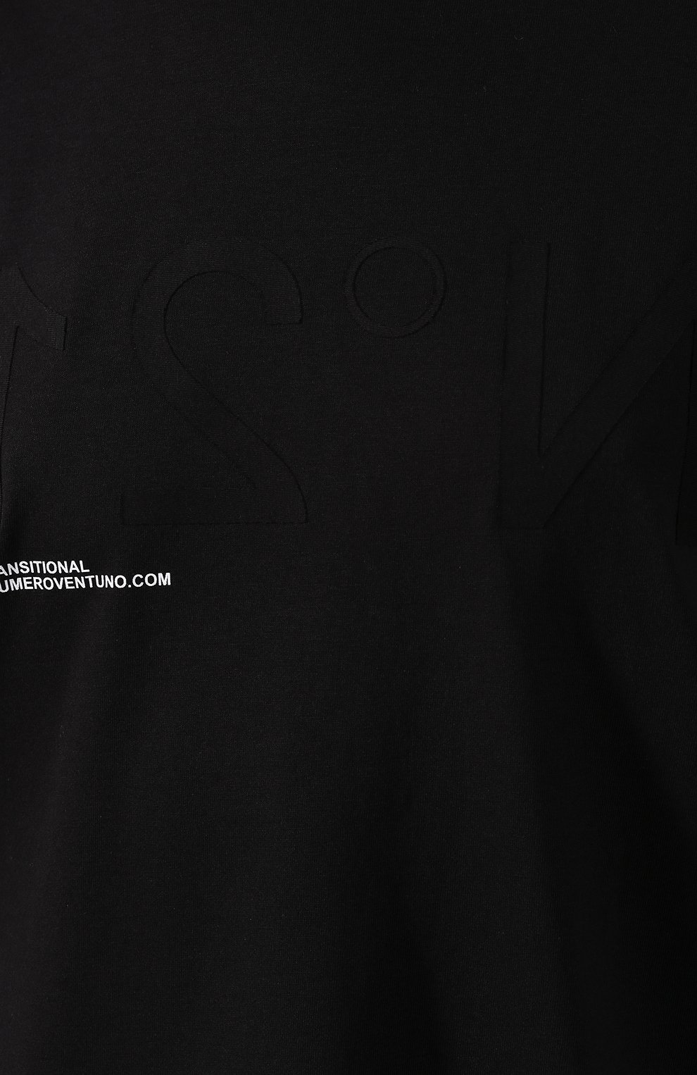 Хлопковая футболка N21, арт. 19I N2M0/F011/4157, фото 5