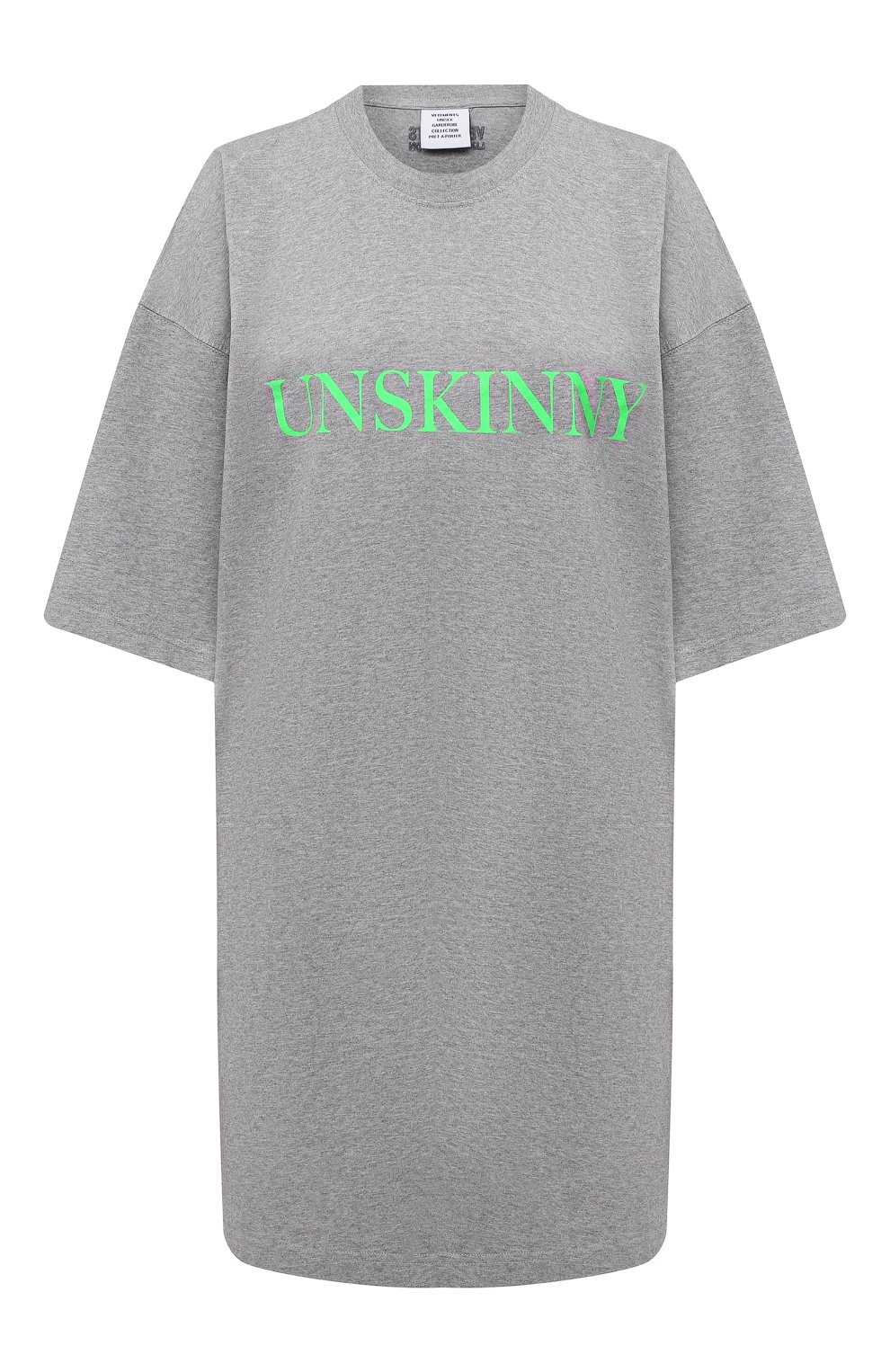 Хлопковая футболка VETEMENTS, арт. UE51TR600G 1600/W, фото 1