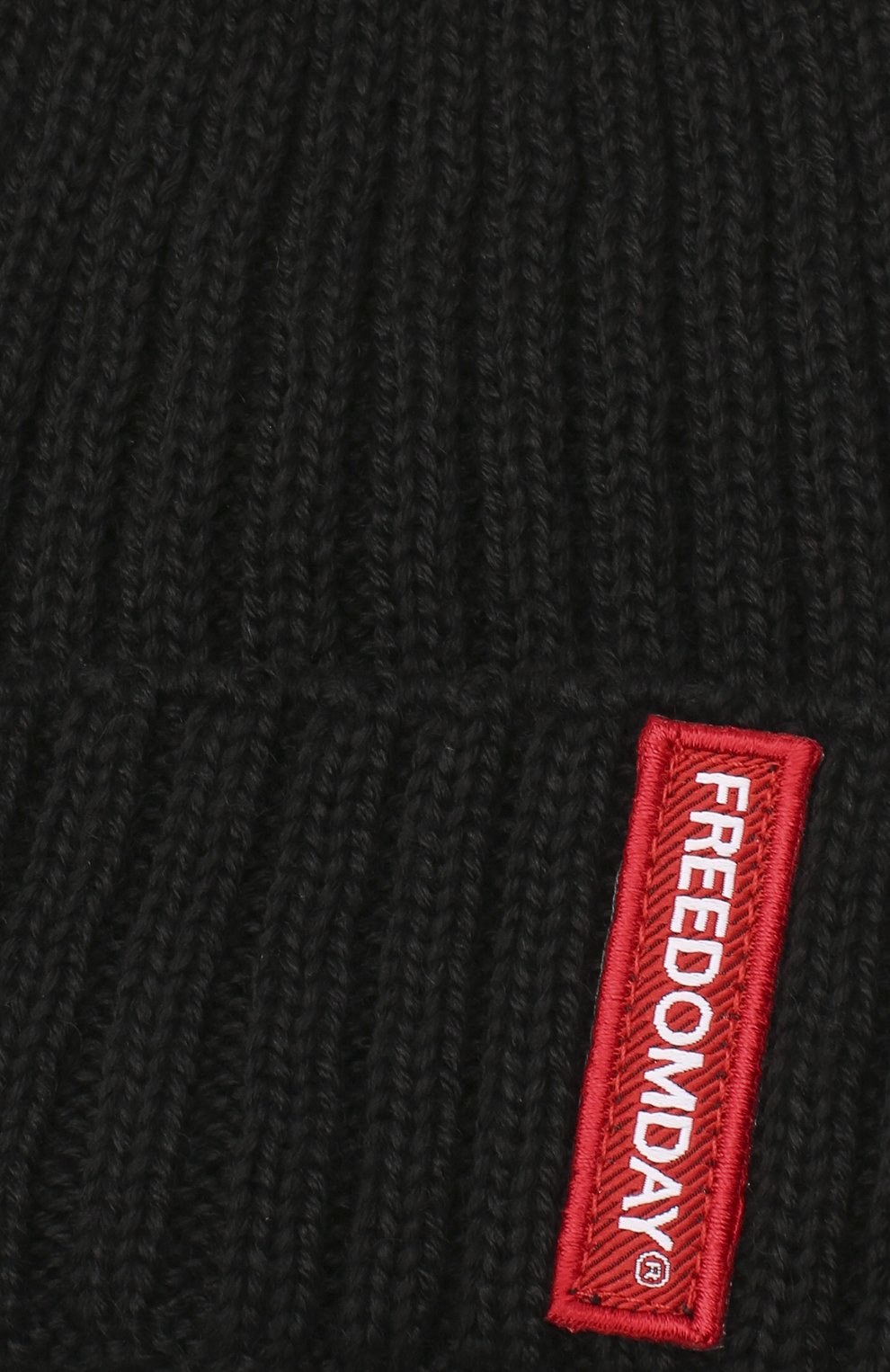 Шапка FREEDOMDAY, арт. IFRJB825Z8-05, фото 3