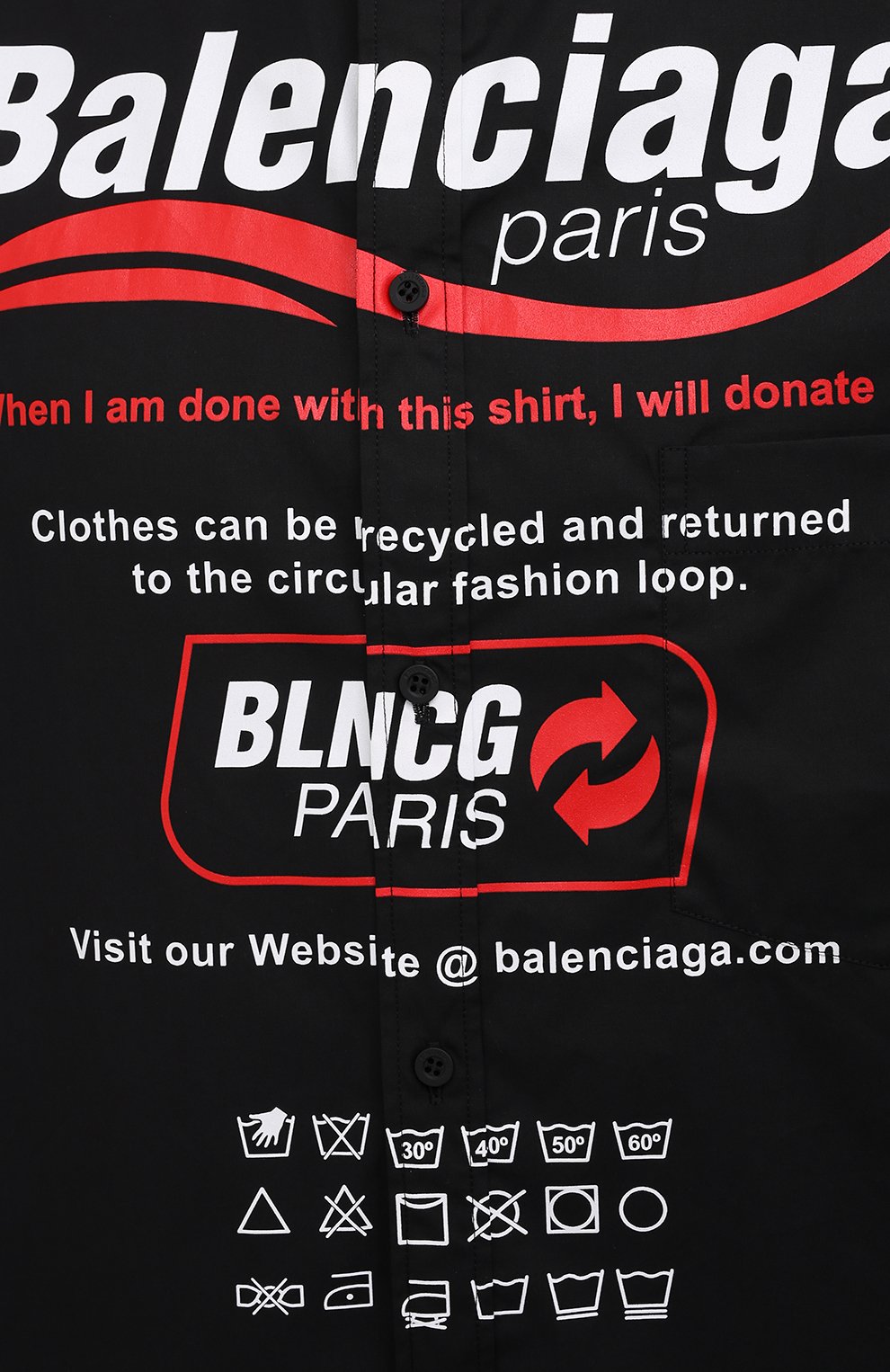 Хлопковая рубашка BALENCIAGA, арт. 664626/TEM16, фото 5