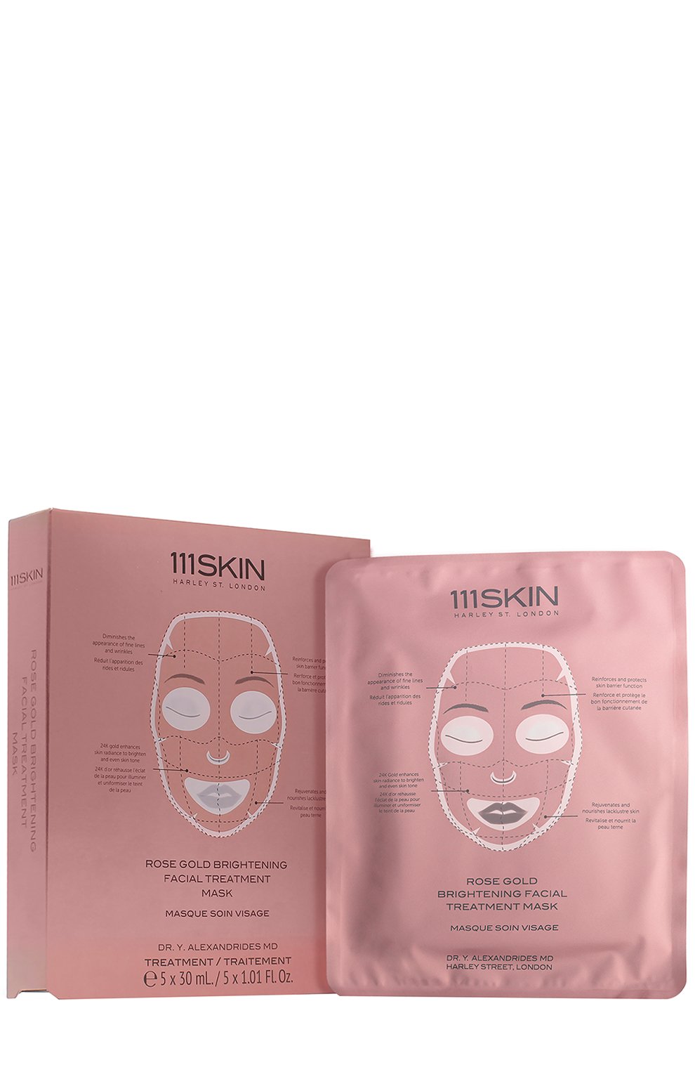 Маски для сияния кожи лица rose gold 111SKIN, арт. 5060280371714, фото 1