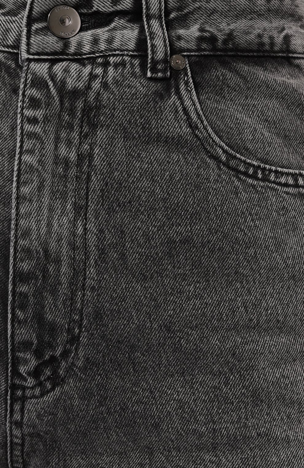 Джинсы ALINE, арт. AL111104, фото 5