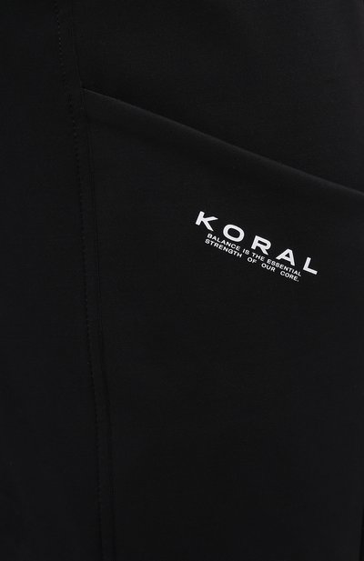 Хлопковые джоггеры KORAL, арт. A2691E32, фото 5