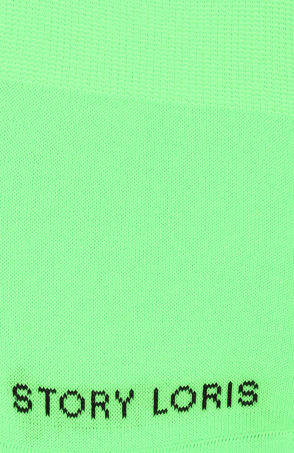 Подследники STORY LORIS, арт. 6631/33-40, фото 2