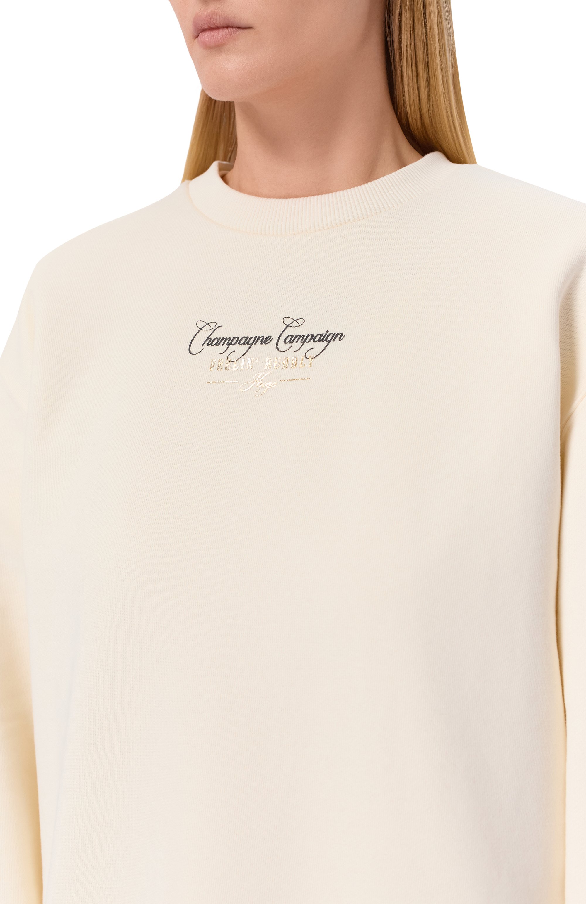 Хлопковый свитшот HUGO, арт. 50561270, фото 5