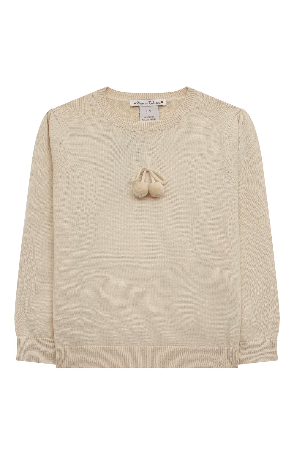 Хлопковый пуловер OSCAR ET VALENTINE, арт. SWE01, фото 1