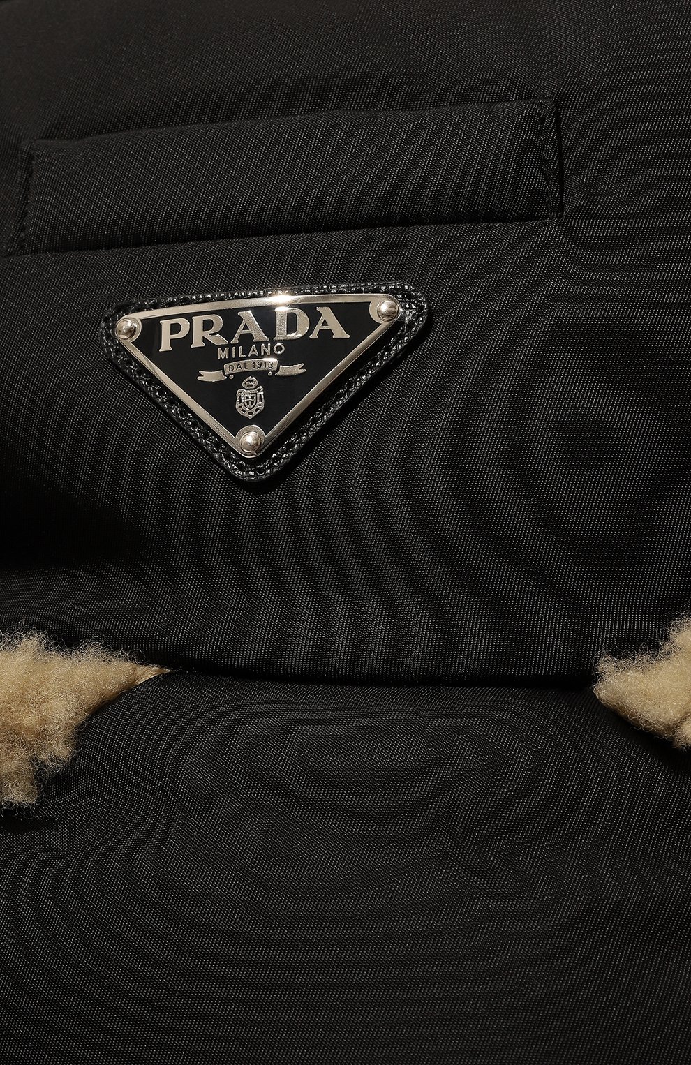 Шапка-ушанка PRADA, арт. 1HC164-2DEU-F0Y30, фото 4