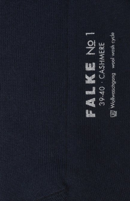 Женские кашемировые носки FALKE, арт. 46591_