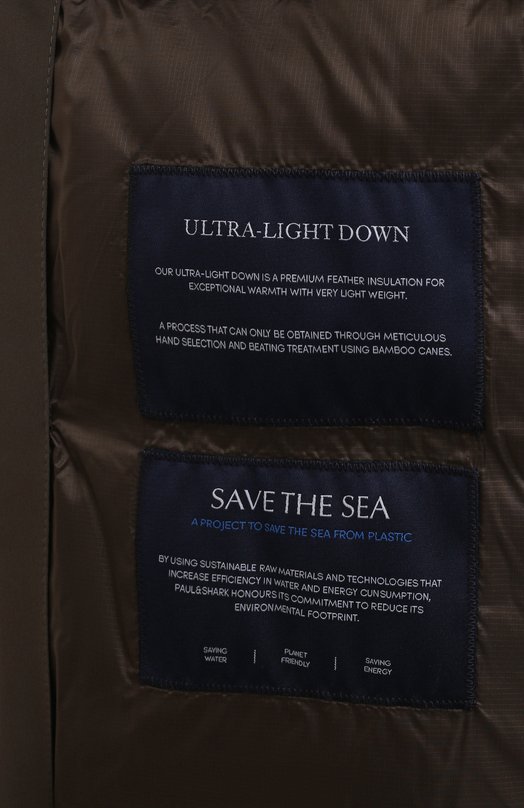 Пуховик Paul&Shark 14312710 Хаки  14312710 Фото 6