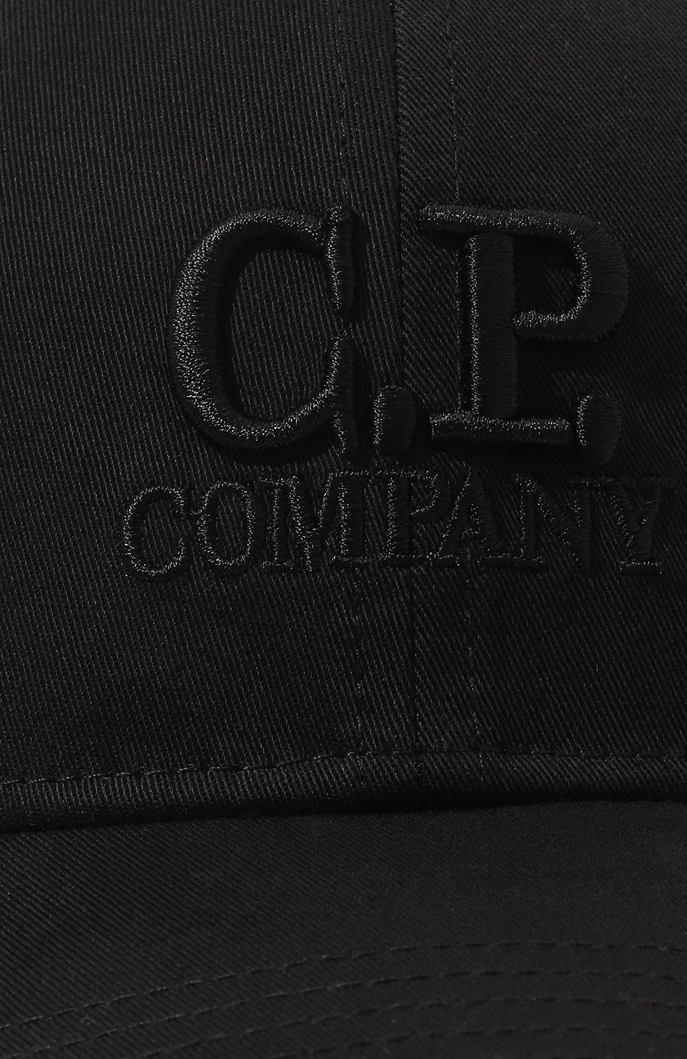 Хлопковая бейсболка C.P. COMPANY, арт. 16CMAC282A006288A, фото 4