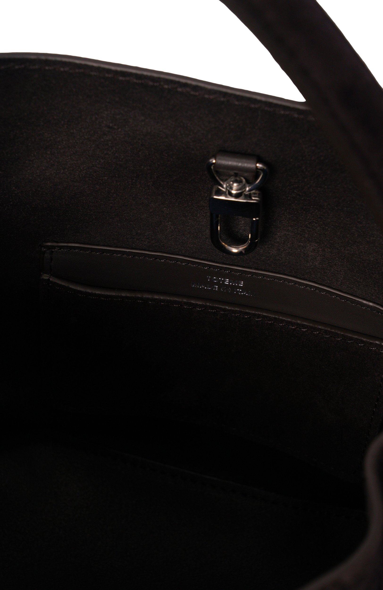 Сумка-тоут belted small TOTEME коричневого цвета по цене 108500 руб., арт. 264-WAL0139-LE0004, фото 5 Сумка-тоут belted small TOTEME, арт. 264-WAL0139-LE0004, фото 5