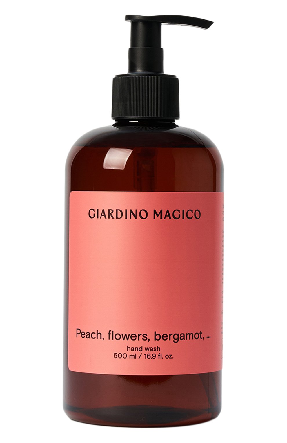 Жидкое мыло для рук peach, flowers, bergamot,… (500ml) GIARDINO MAGICO, арт. 4640200325990, фото 1