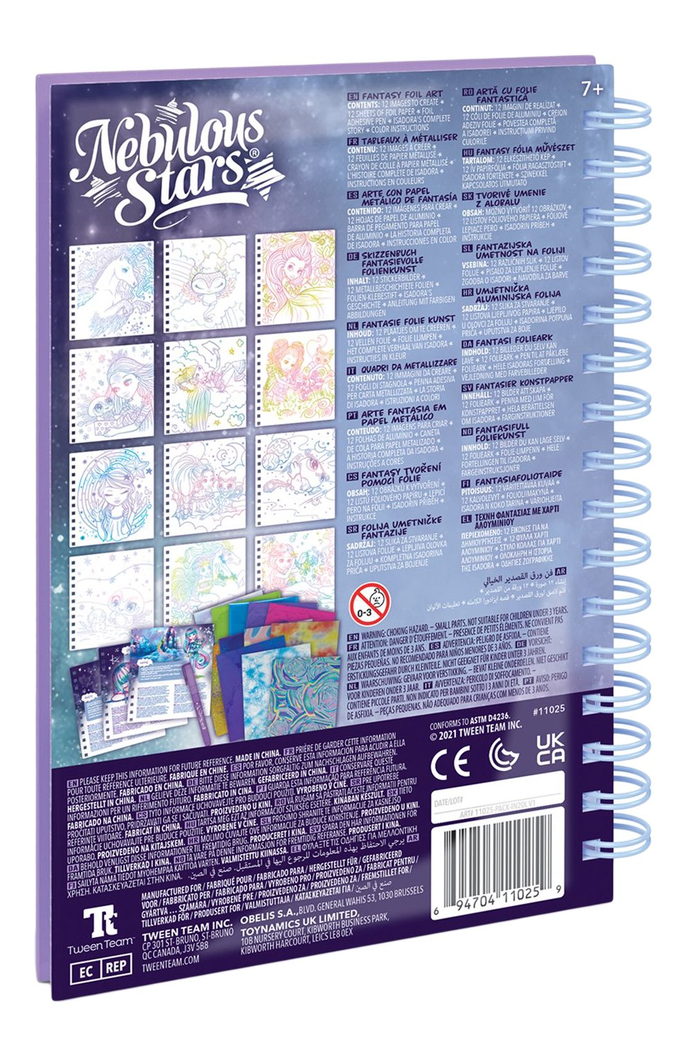 Набор аппликаций isadora PAREMO, арт. 11025_NSDA, фото 4