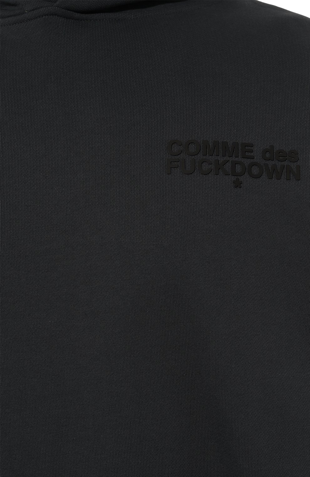Хлопковое худи COMME DES FUCKDOWN, арт. CFABM01315, фото 5