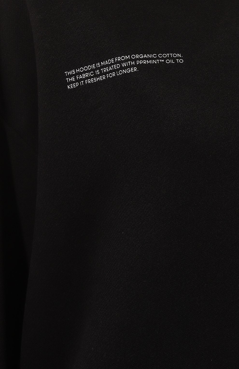 Хлопковое худи PANGAIA черного цвета по цене 20800 руб., арт. 10000180, фото 5 Хлопковое худи PANGAIA, арт. 10000180, фото 5