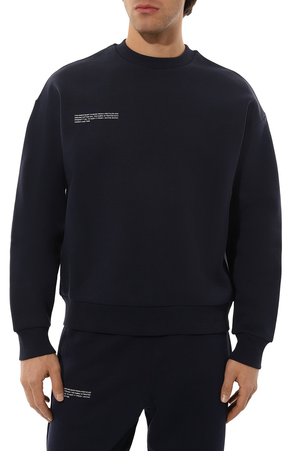 Хлопковый свитшот PANGAIA темно-синего цвета по цене 14650 руб., арт. 10000299, фото 6 Хлопковый свитшот PANGAIA, арт. 10000299, фото 6