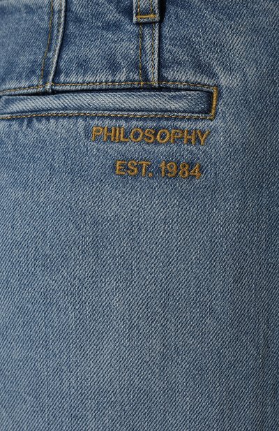 Джинсы PHILOSOPHY DI LORENZO SERAFINI, арт. A0328/0730, фото 5