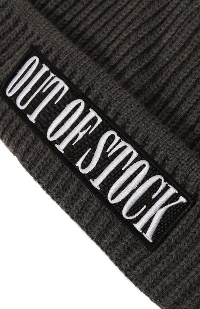 Хлопковая шапка DIEGO VENTURINO, арт. D3W4DVCUF-MAP0UT, фото 3