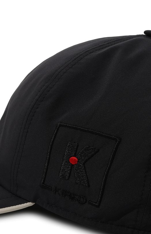 Бейсболка Kired Синий, фото 4