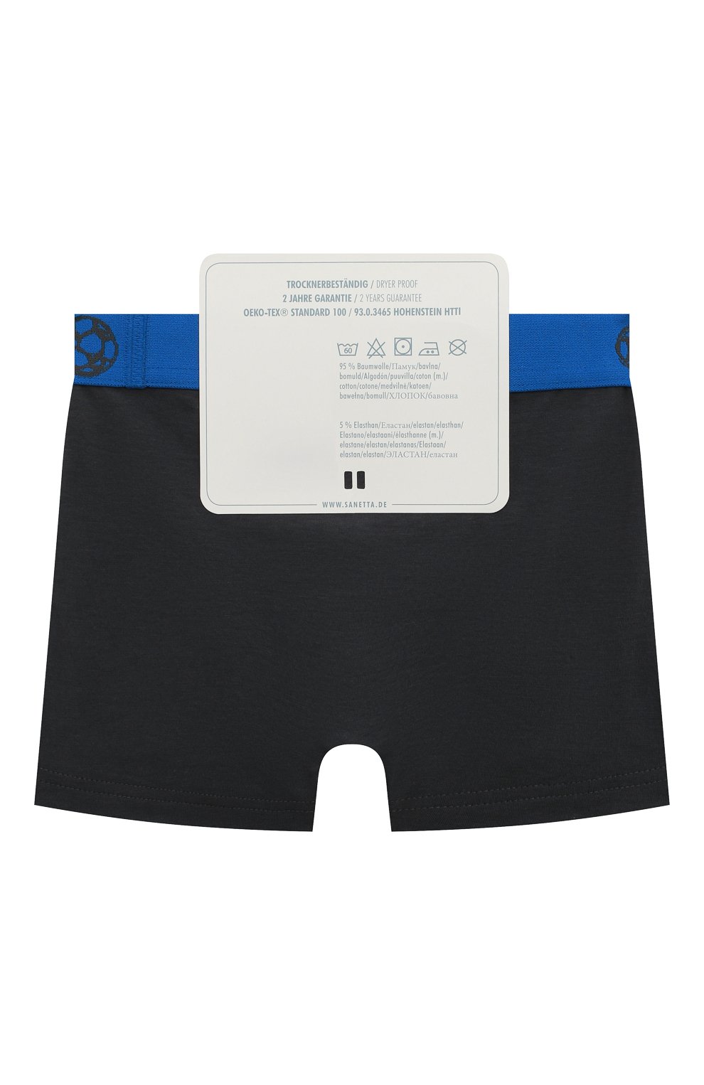 Комплект из двух боксеров SANETTA, арт. 335639, фото 2