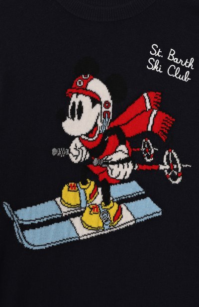 Пуловер из шерсти и вискозы MC2 SAINT BARTH, арт. D0U0001-01791I/D0UGLAS_001, фото 3