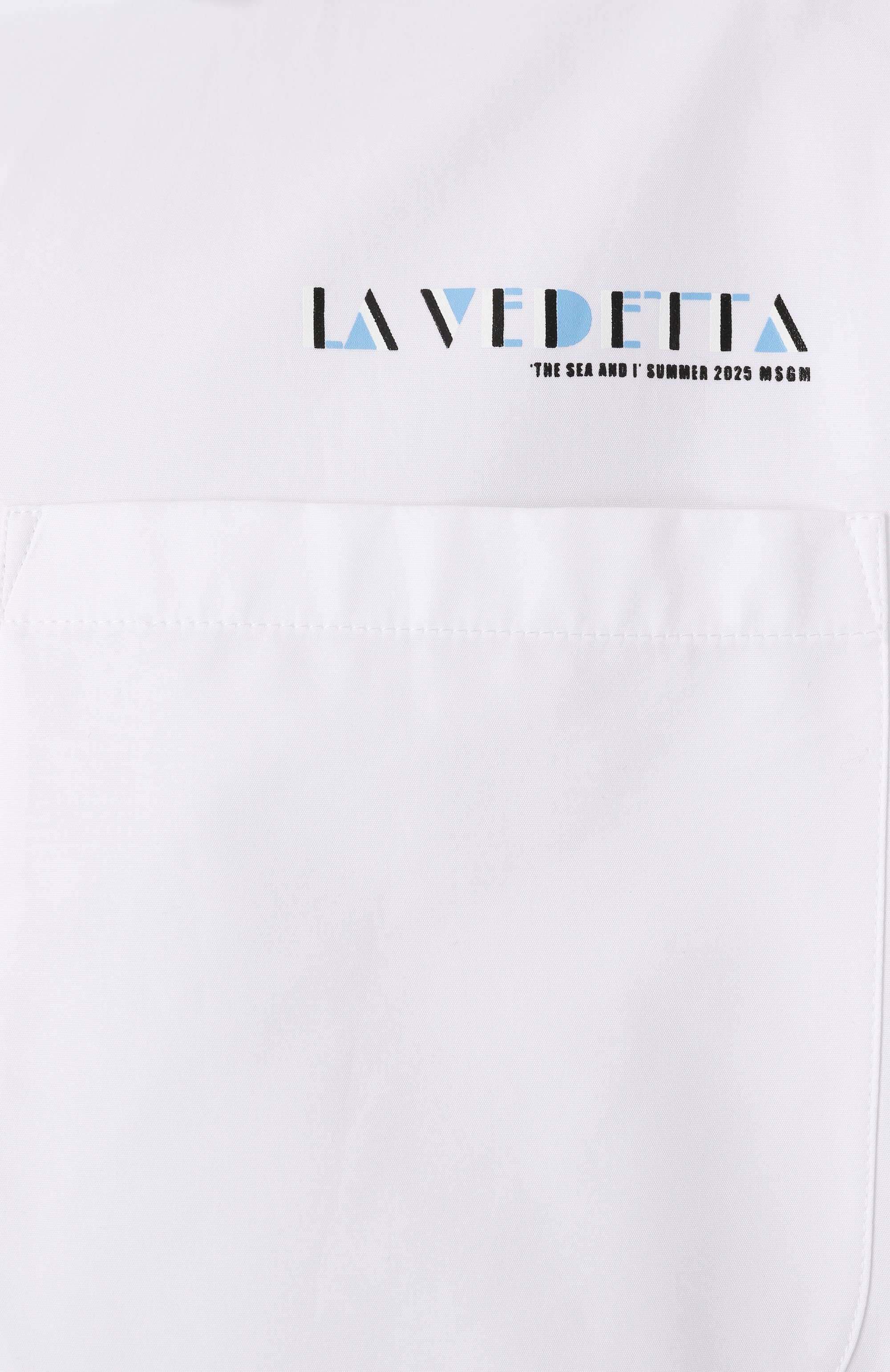 Хлопковая рубашка MSGM, арт. 3840ME02XY/257100, фото 6