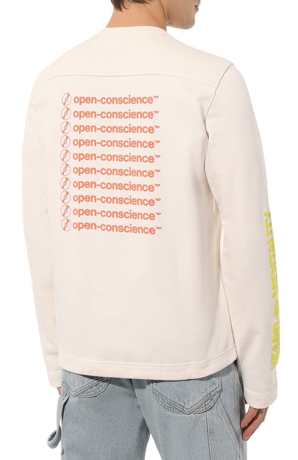 Хлопковый свитшот DIESEL, арт. A08560/0EJAB, фото 4