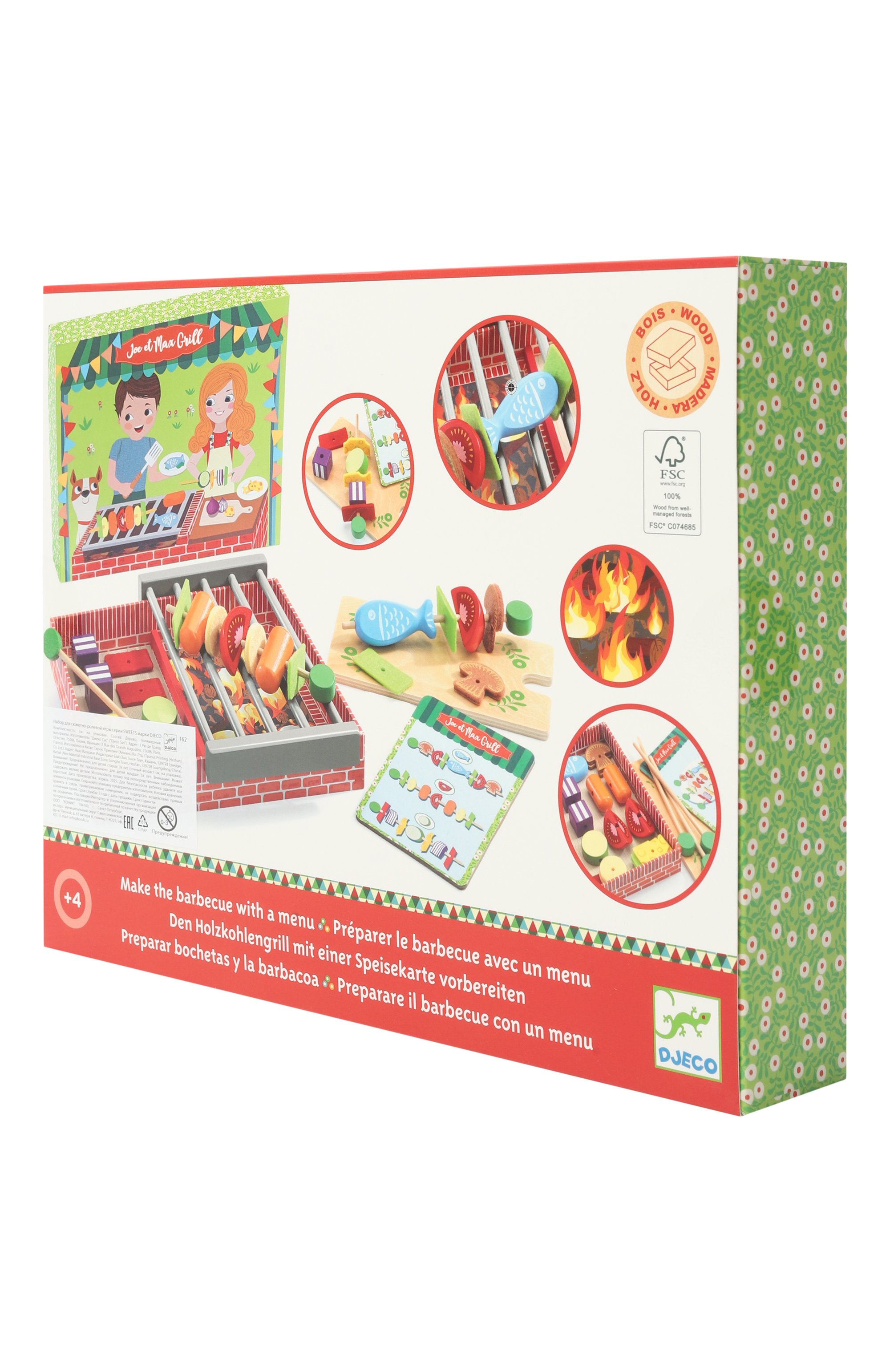 Набор для сюжетно-ролевой игры DJECO, арт. 06543/18, фото 2