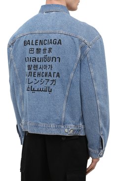 Мужская джинсовая куртка BALENCIAGA голубого цвета, арт. 646922/TDW15 | Фото 4 (Кросс-КТ: Куртка, Деним; Стили: Гранж; Материал внешний: Хлопок, Деним; Рукава: Длинные; Длина (верхняя одежда): Короткие; Материал сплава: Проставлено; Драгоценные камни: Проставлено)